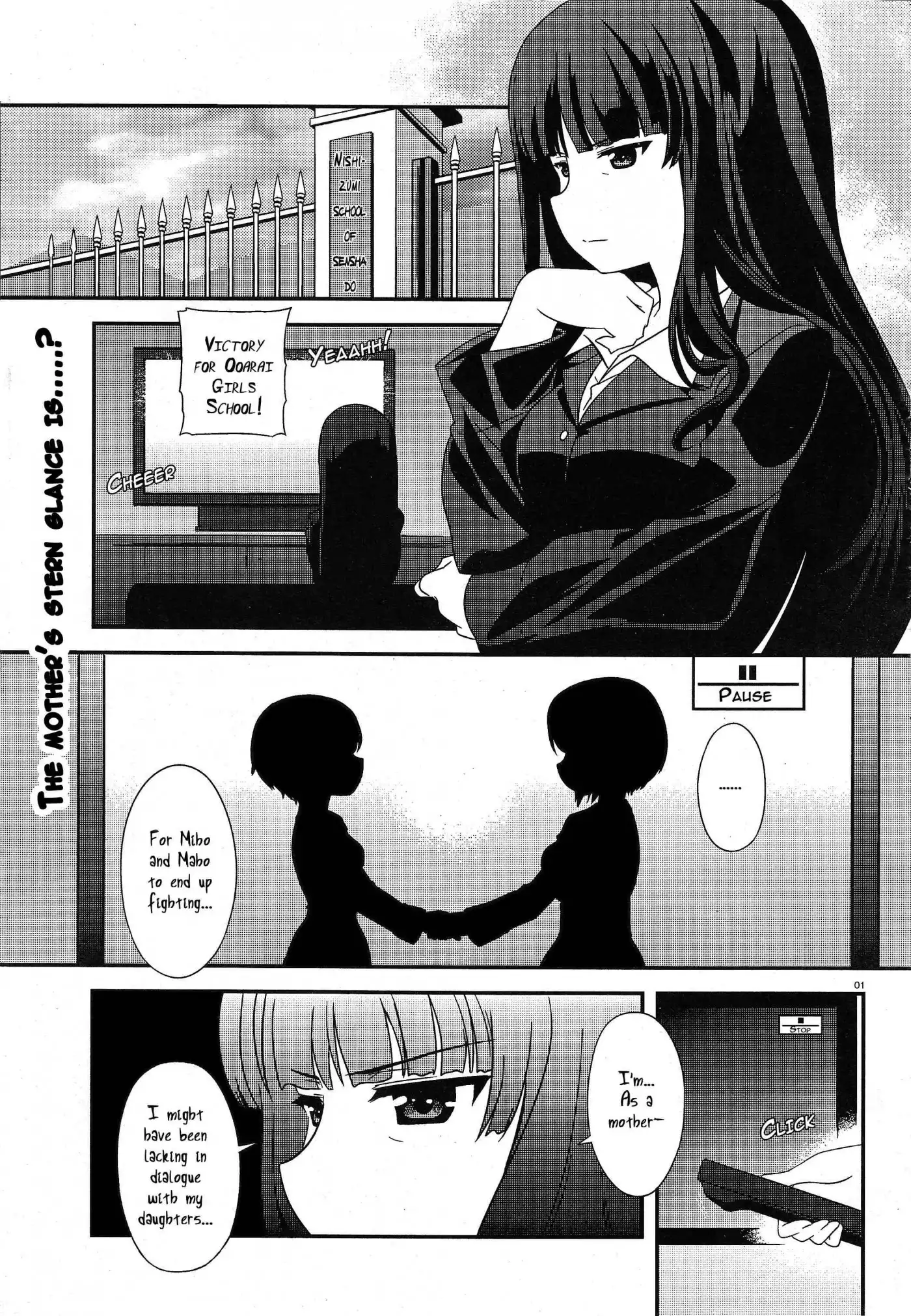 Girls ANDamp; Panzer - Motto Love Love Sakusen Desu! Chapter 32 1